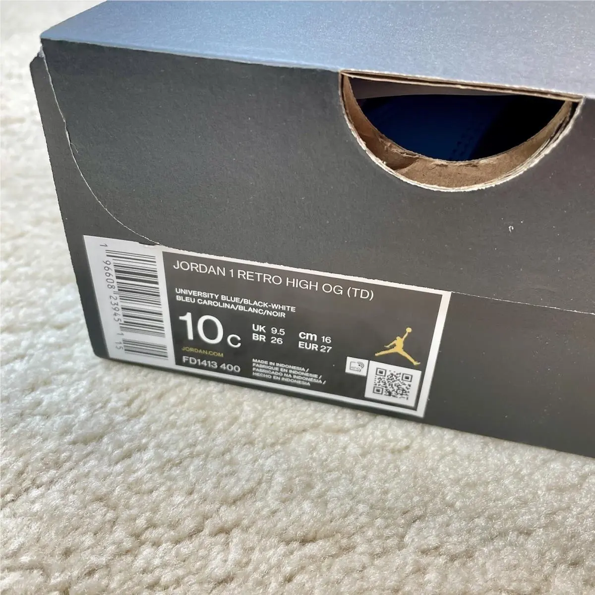 Nike shoes - Air Jordan 1 - Air - Blue (UPC: 196608239451) 9