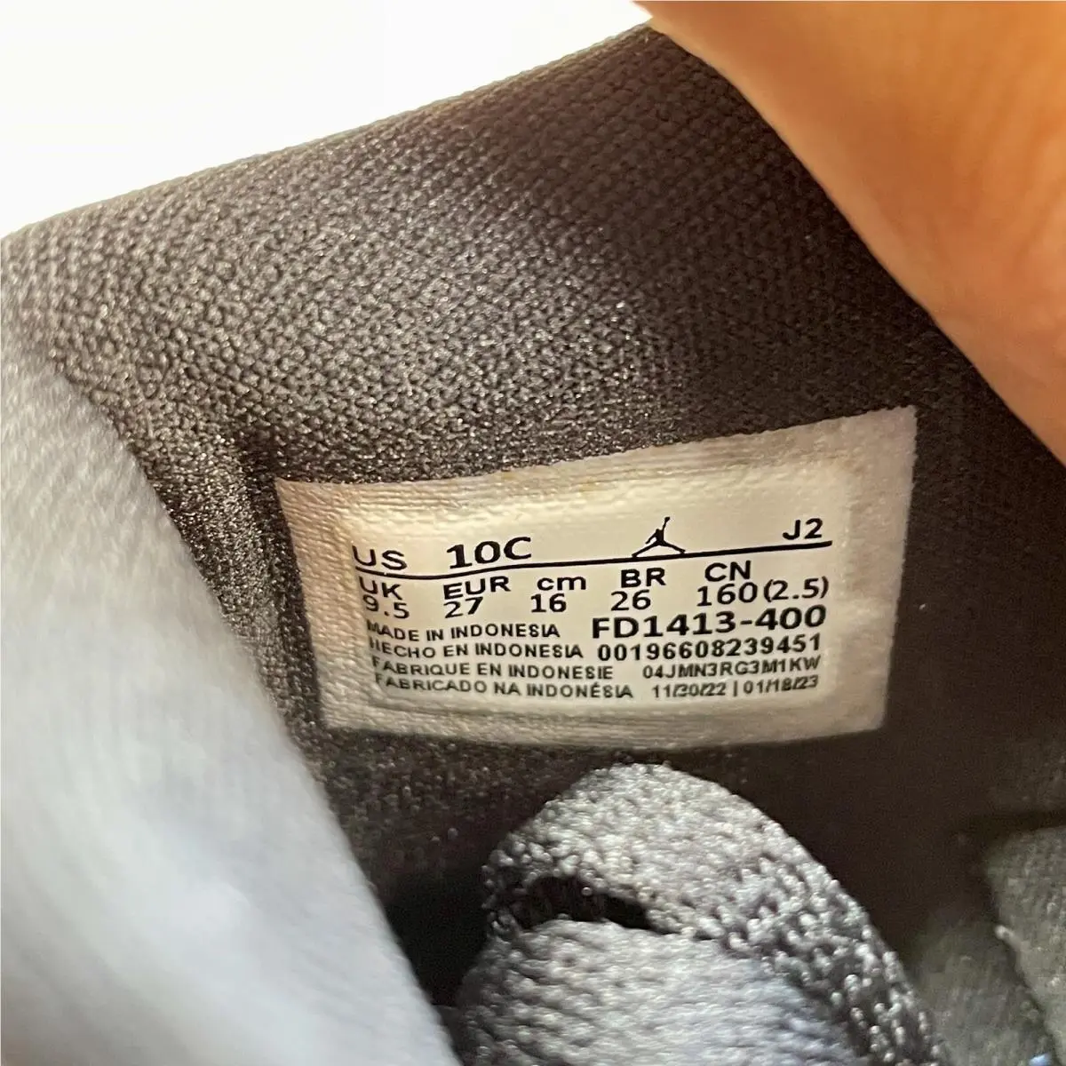 Nike shoes - Air Jordan 1 - Air - Blue (UPC: 196608239451) 7