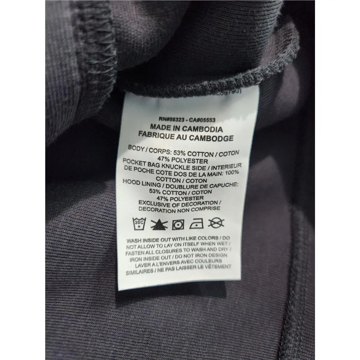 Nike clothing - Black 6