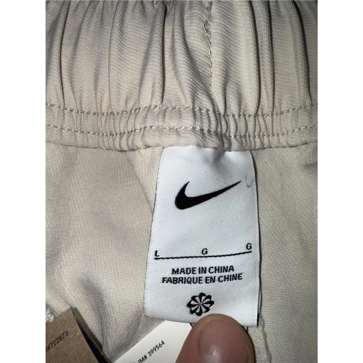 Nike clothing - NA - Beige 6