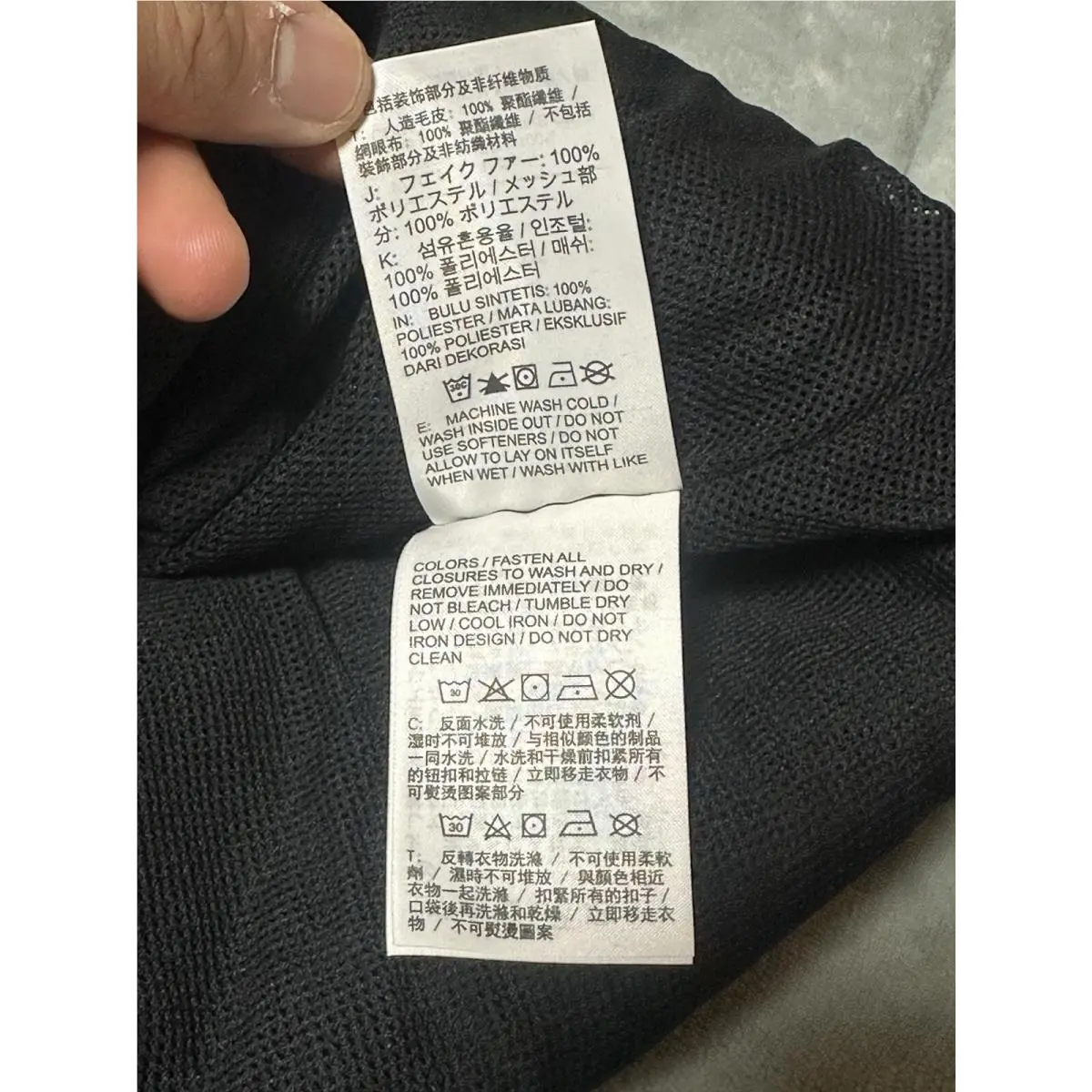 Nike clothing - Black 10