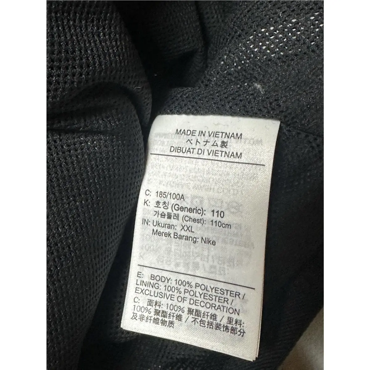 Nike clothing - Black white 10