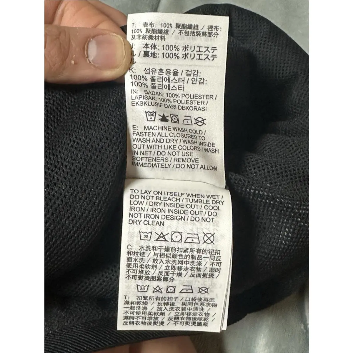 Nike clothing - Black white 11
