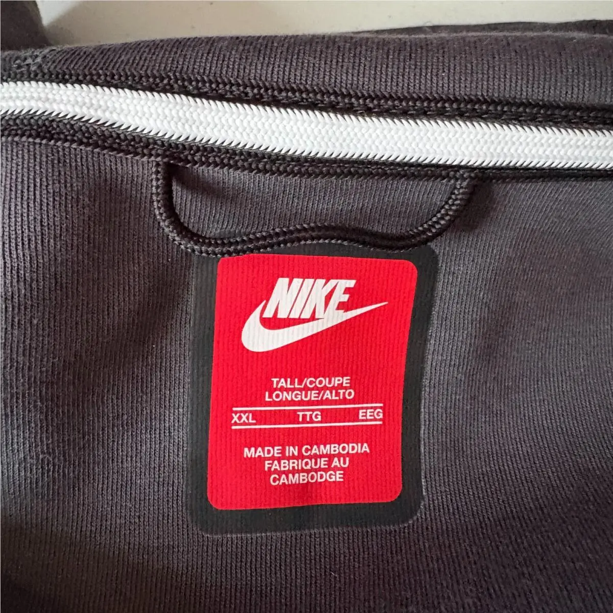 Nike clothing - Gray (UPC: 196609229024) 1