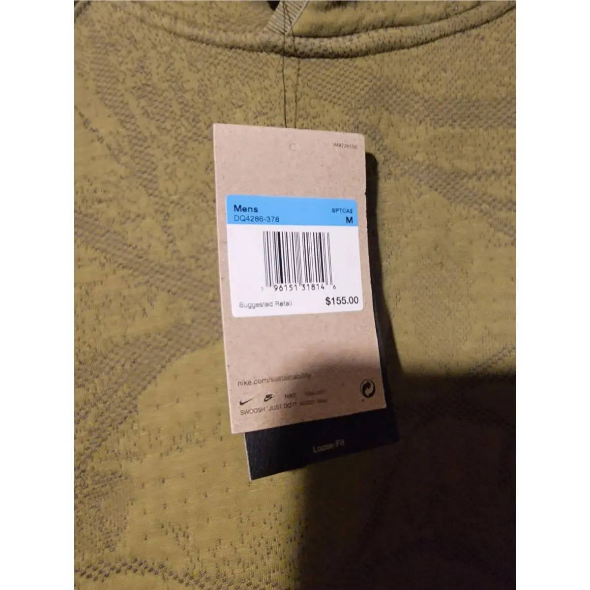 Nike clothing - Beige 4