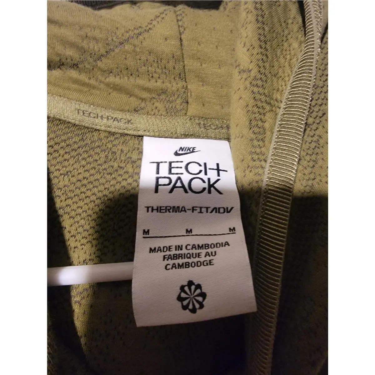 Nike clothing - Beige 5