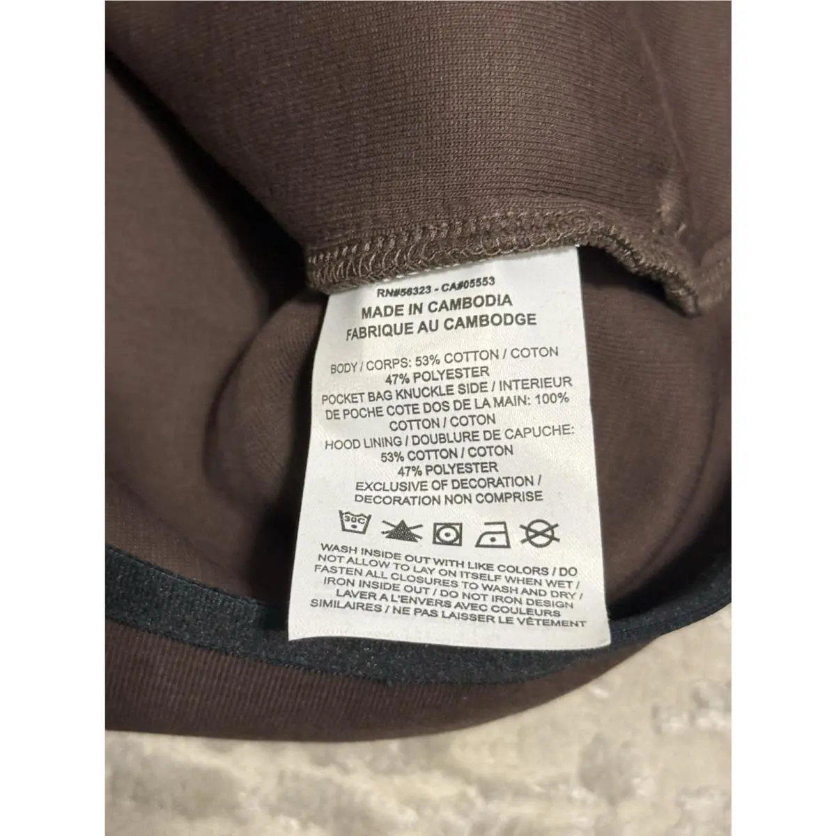 Nike clothing - Brown 4