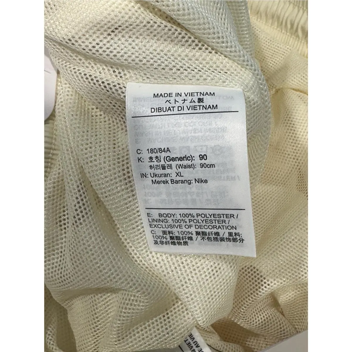 Nike clothing - White Cream 6