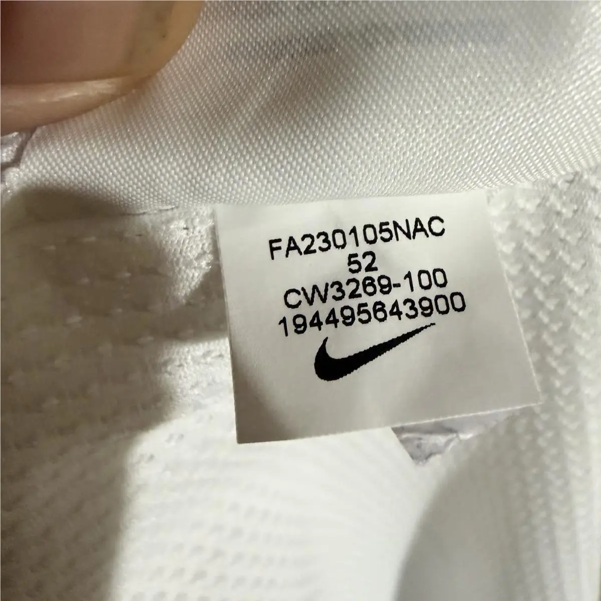 Nike clothing - White 7