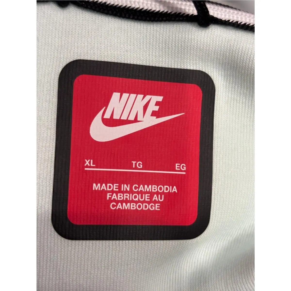Nike clothing - Mint / Grey-Black (UPC: 198731682647) 1