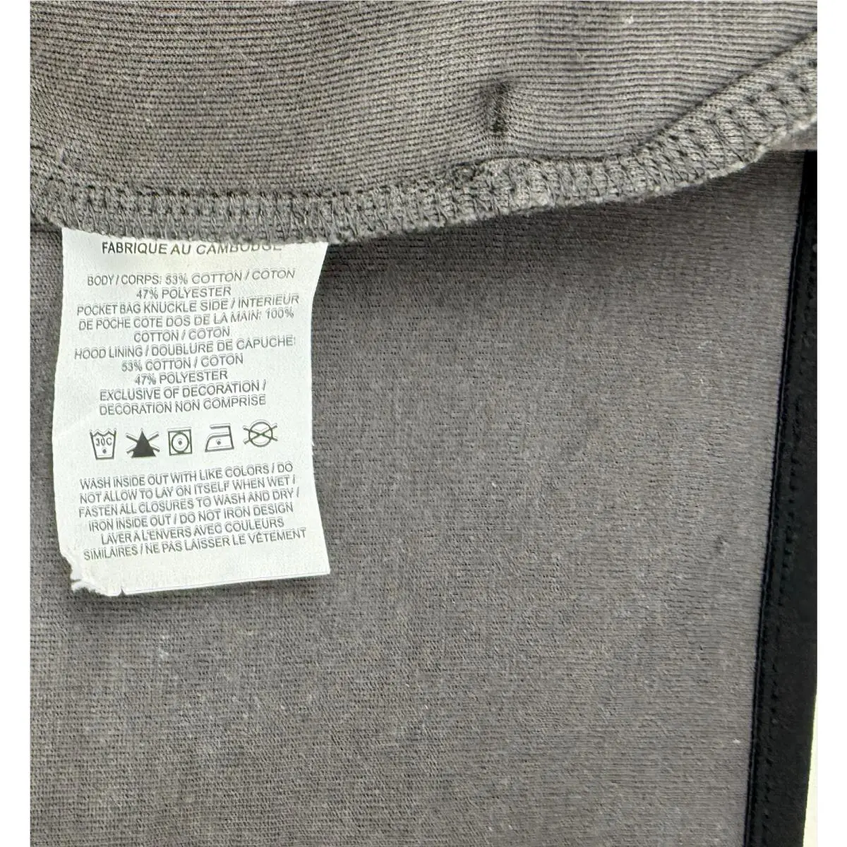 Nike clothing - Gray (UPC: 198488978000) 3