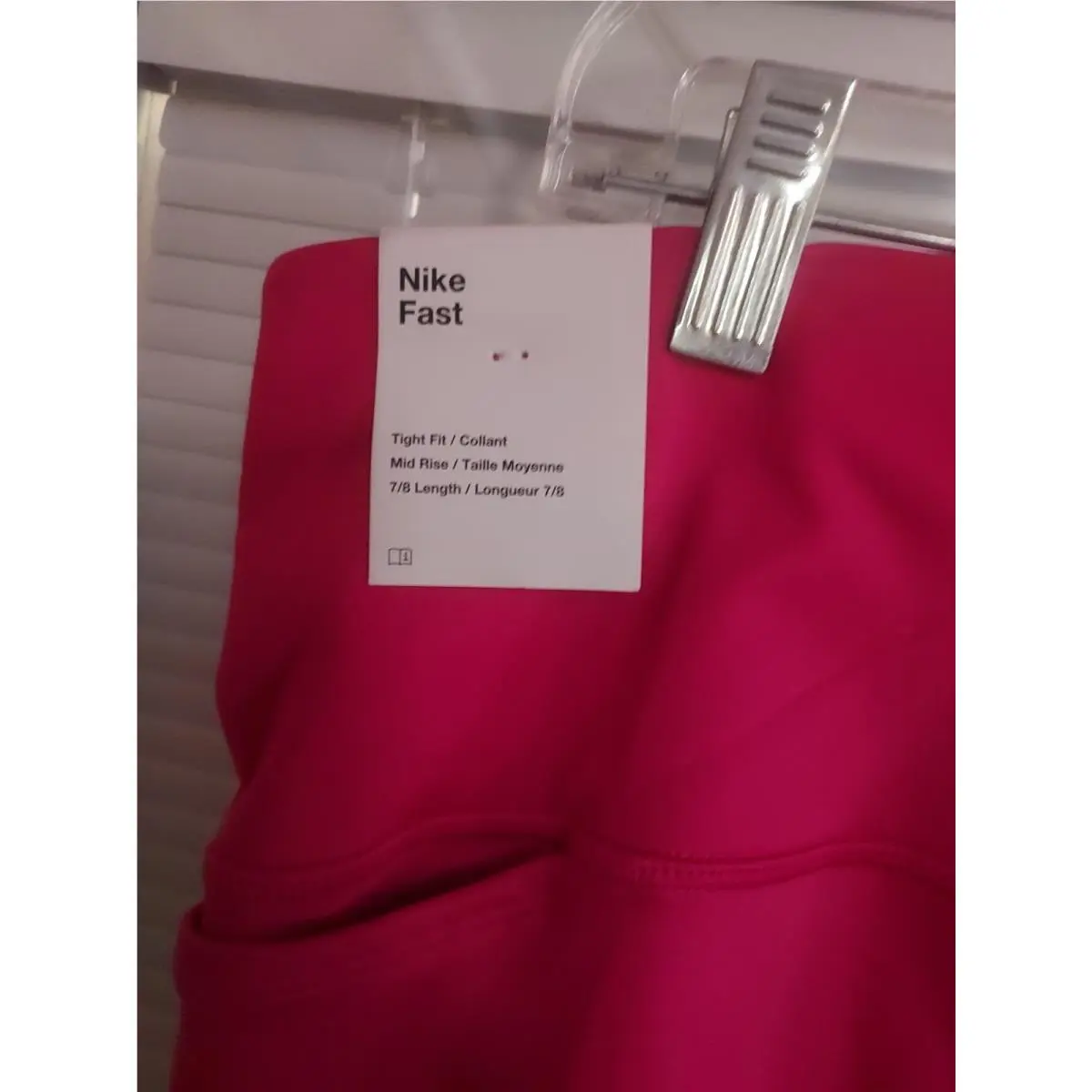 Nike clothing - Pink 9