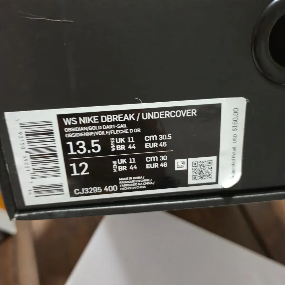Nike shoes - Nike Daybreak - Daybreak - Obsidian 7