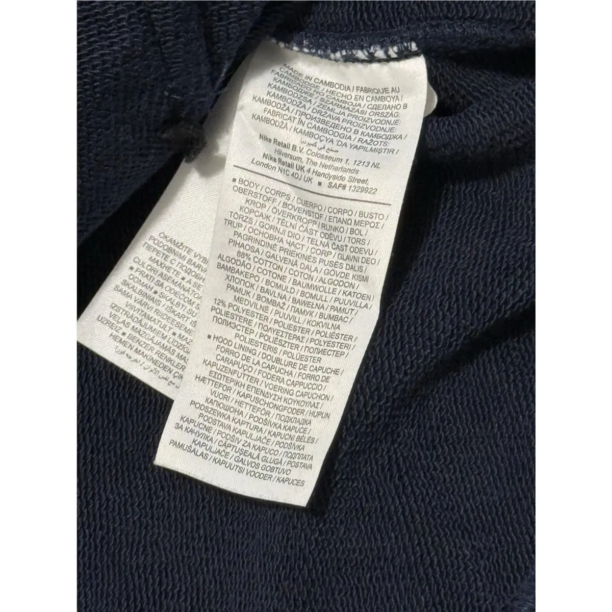 Nike clothing - Blue 4