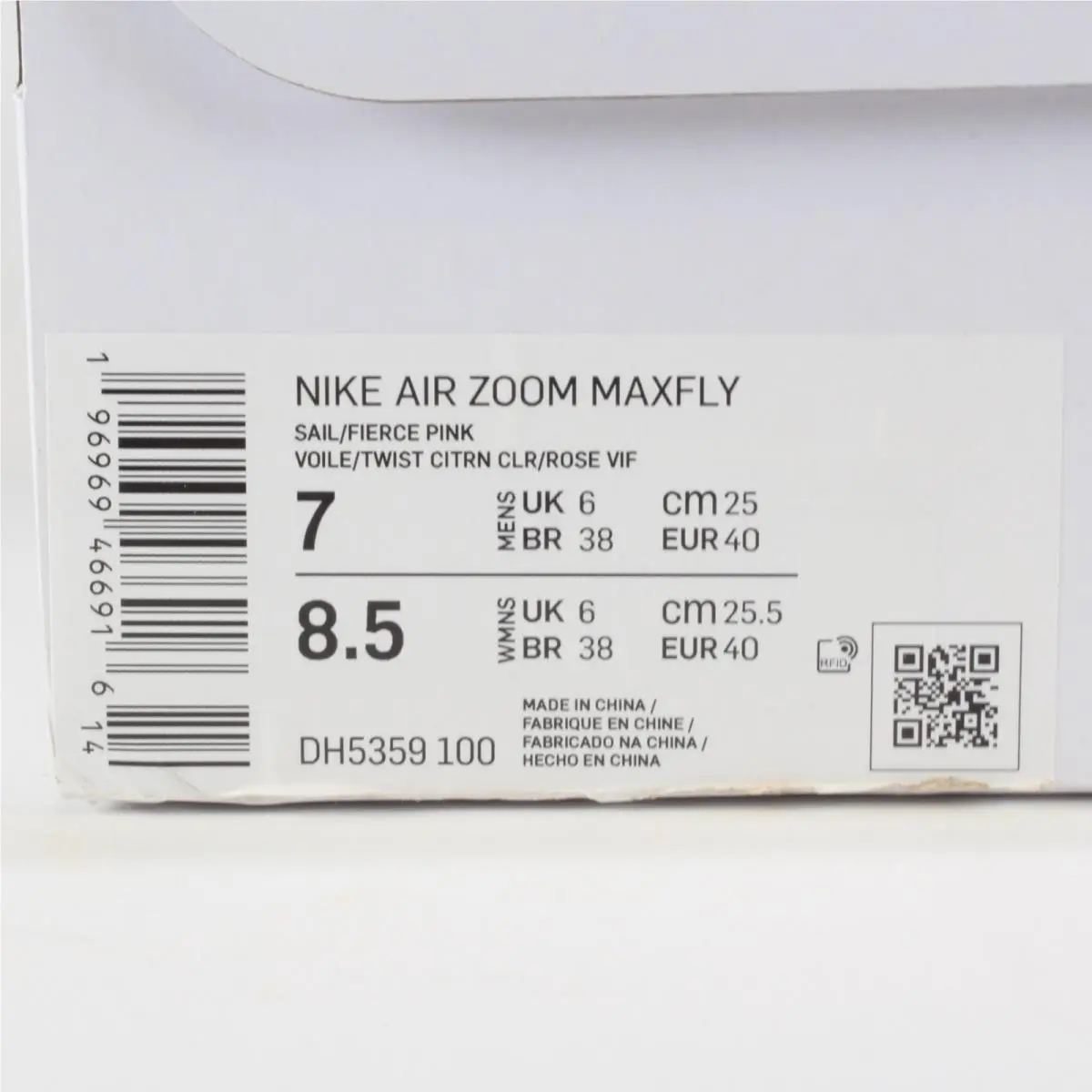 Nike shoes - Nike Air Zoom Maxfly - Air Zoom Maxfly - DH5359 - White 9