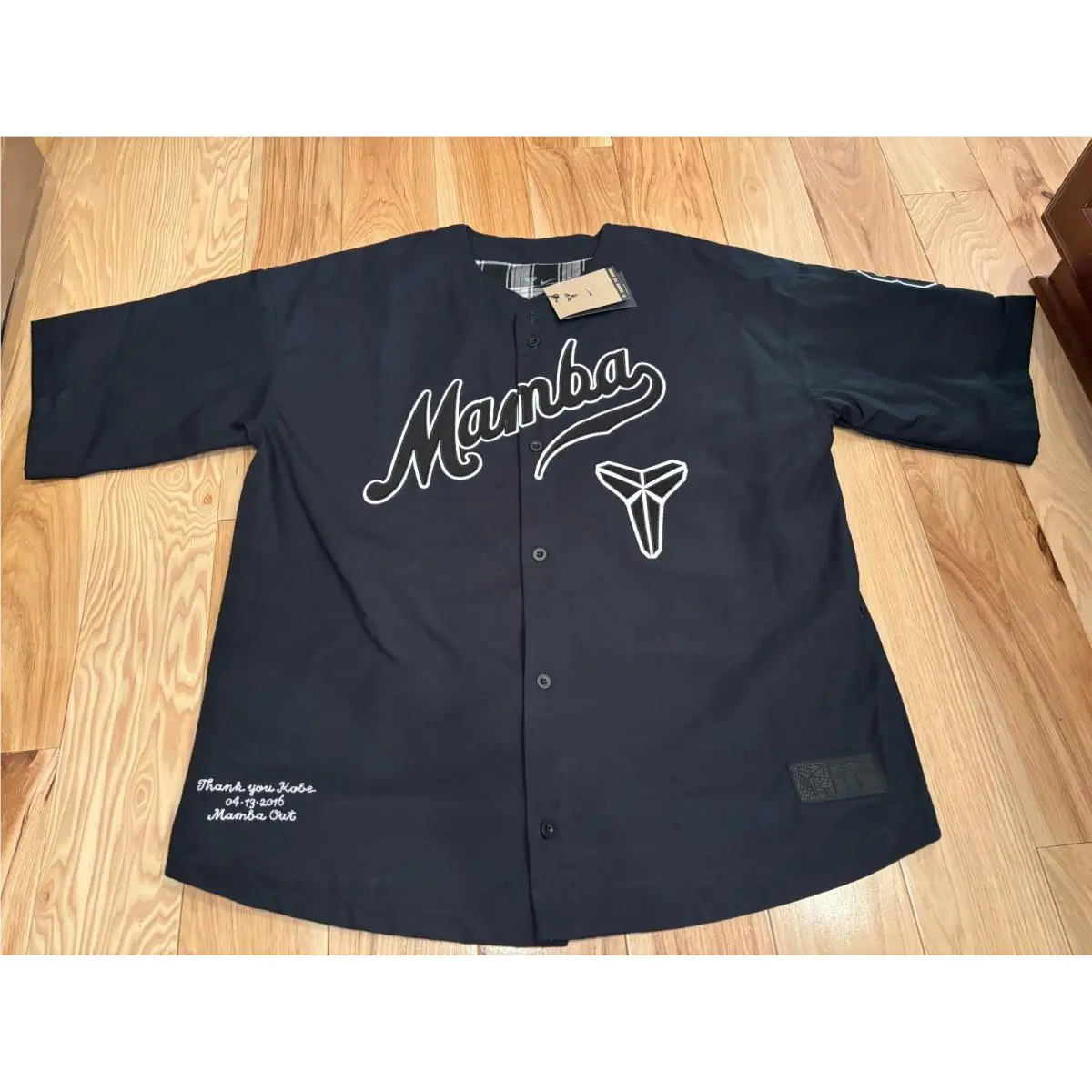 Nike Kobe Bryant Mamba Baseball Jersey Black IB0007 010 Large Tall