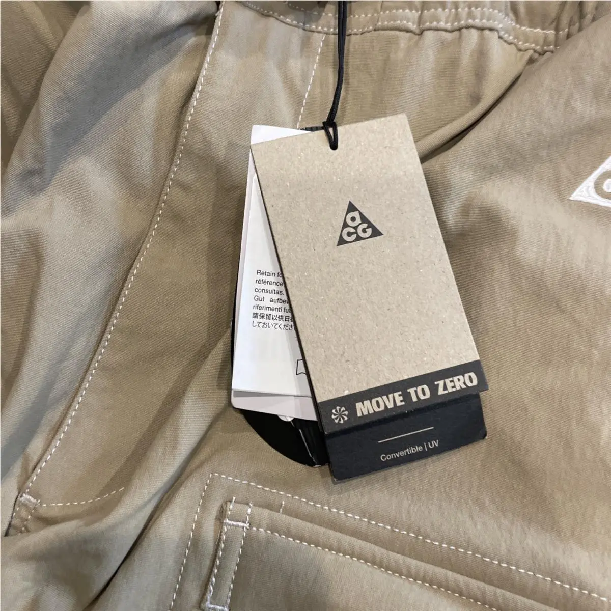 Nike clothing - Nike ACG Smith Summit - ACG Smith Summit - Khaki (UPC: 196969100391) 4