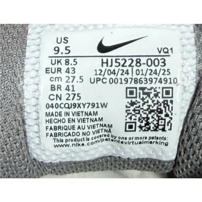 Nike shoes - Nike V5 RNR - RNR - HJ5228-003 - Gray 8