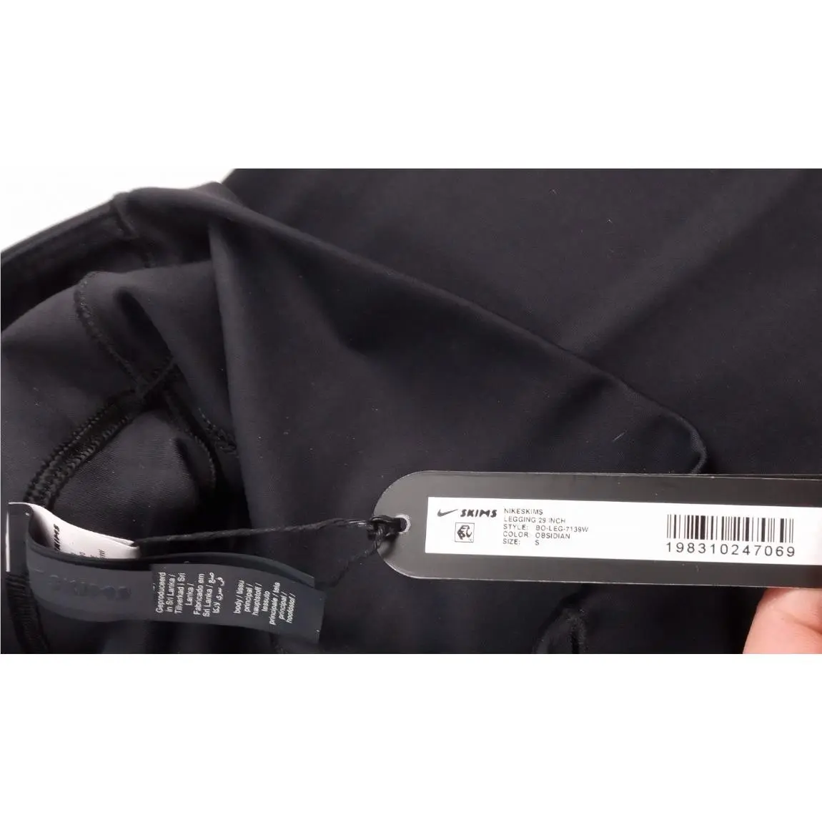 Nike clothing - Black (UPC: 198310247069) 8