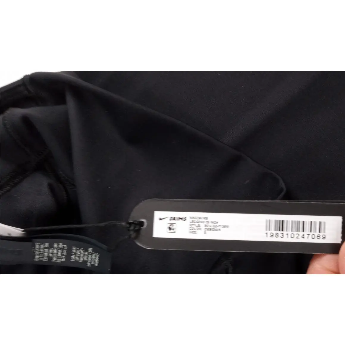 Nike clothing - Black (UPC: 198310247069) 9