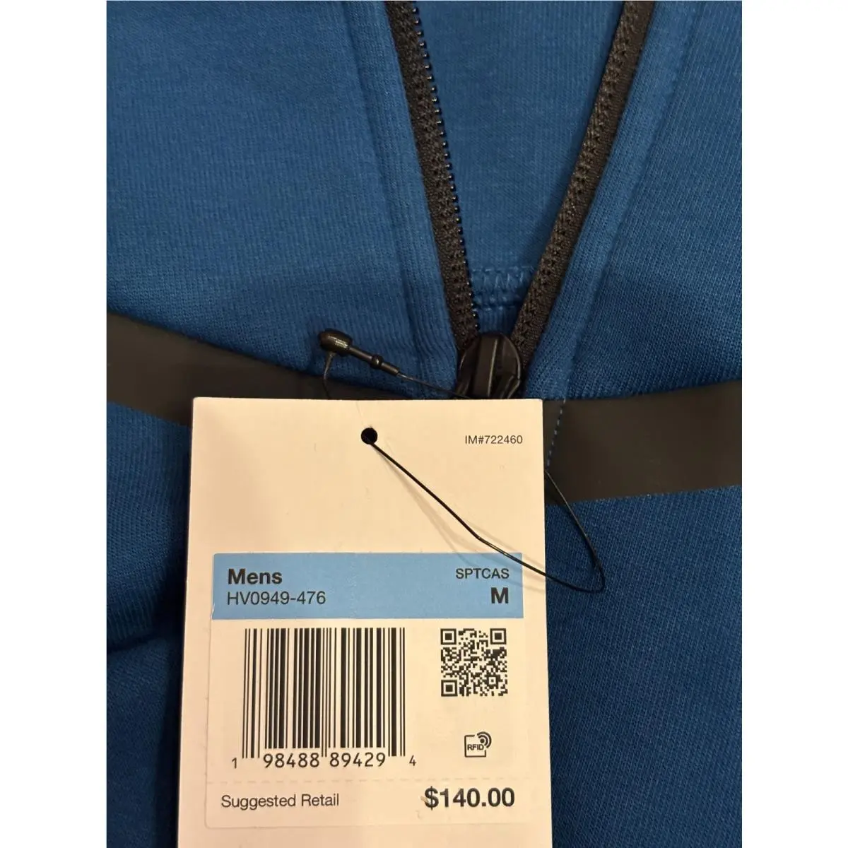 Nike clothing - Court Blue / Black (UPC: 198488894294) 1