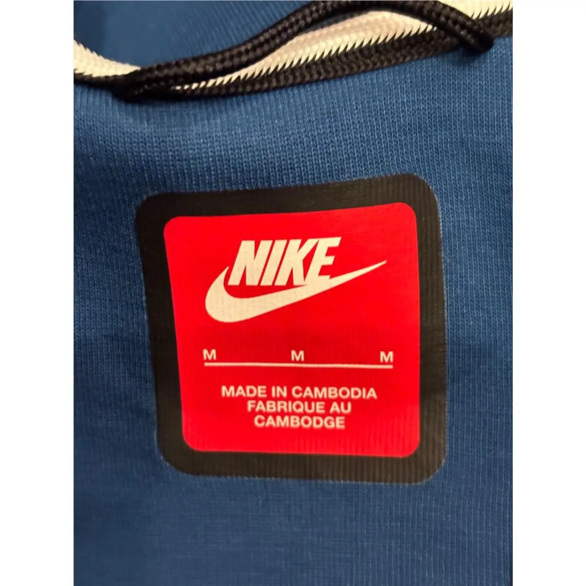 Nike clothing - Court Blue / Black (UPC: 198488894294) 2