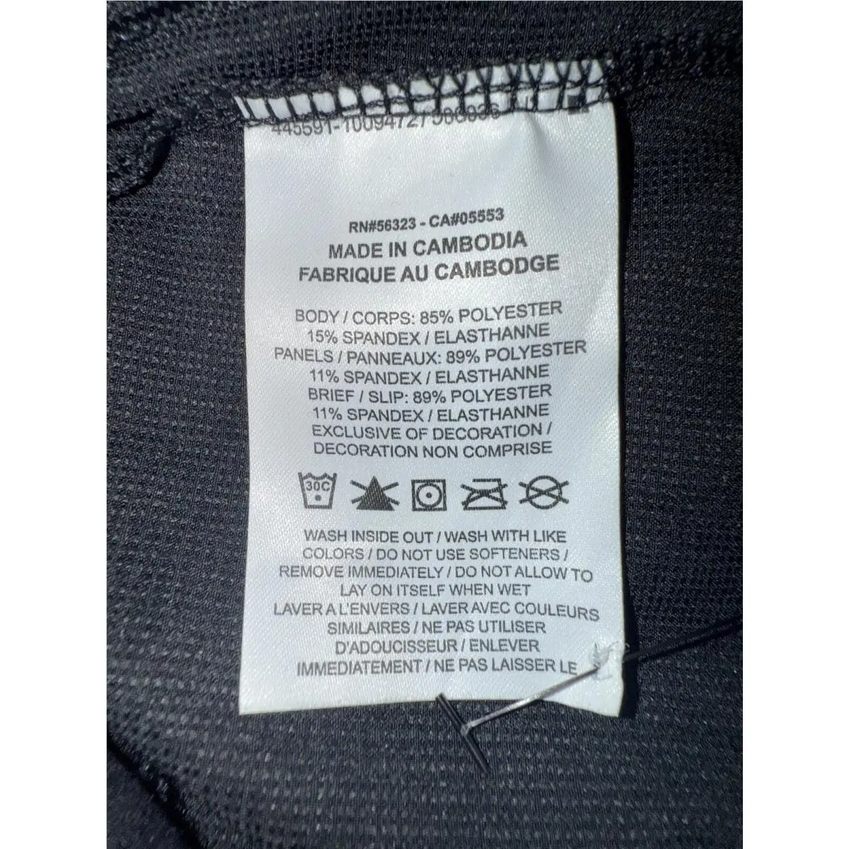 Nike clothing - NA - Black 15