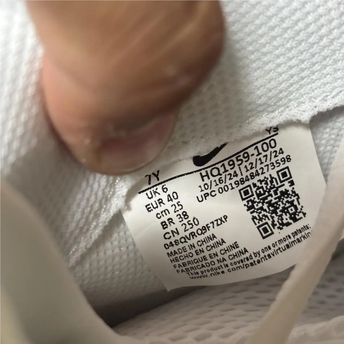 Nike shoes - Nike Little Posite - Little Posite - White (UPC: 00198484273598) 6