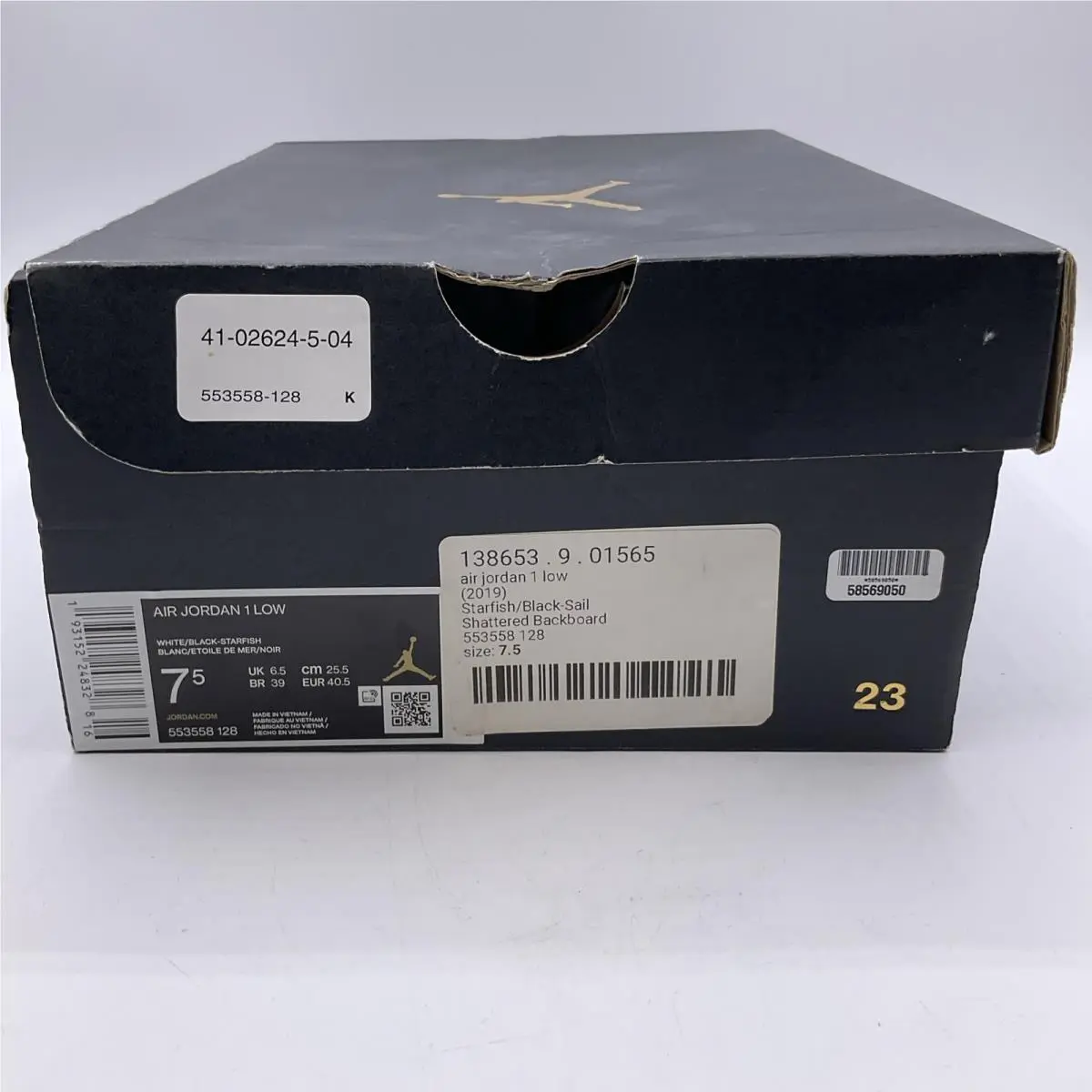 Nike shoes - Air Jordan 1 - Air - 553558-128 - Orange (UPC: 0193152248328) 13