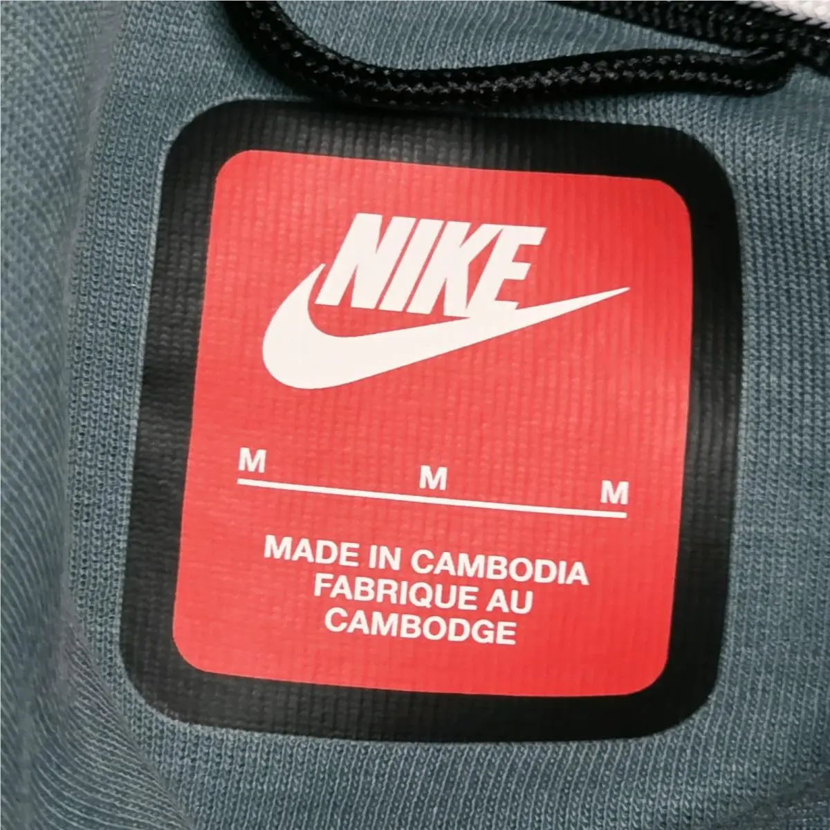 Nike clothing - Multicolor (UPC: 198731700693) 2