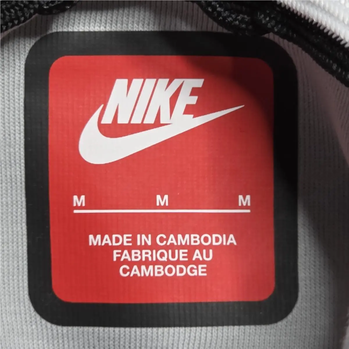 Nike clothing - Nike Tech - Tech - Gray (UPC: 198731701737) 3