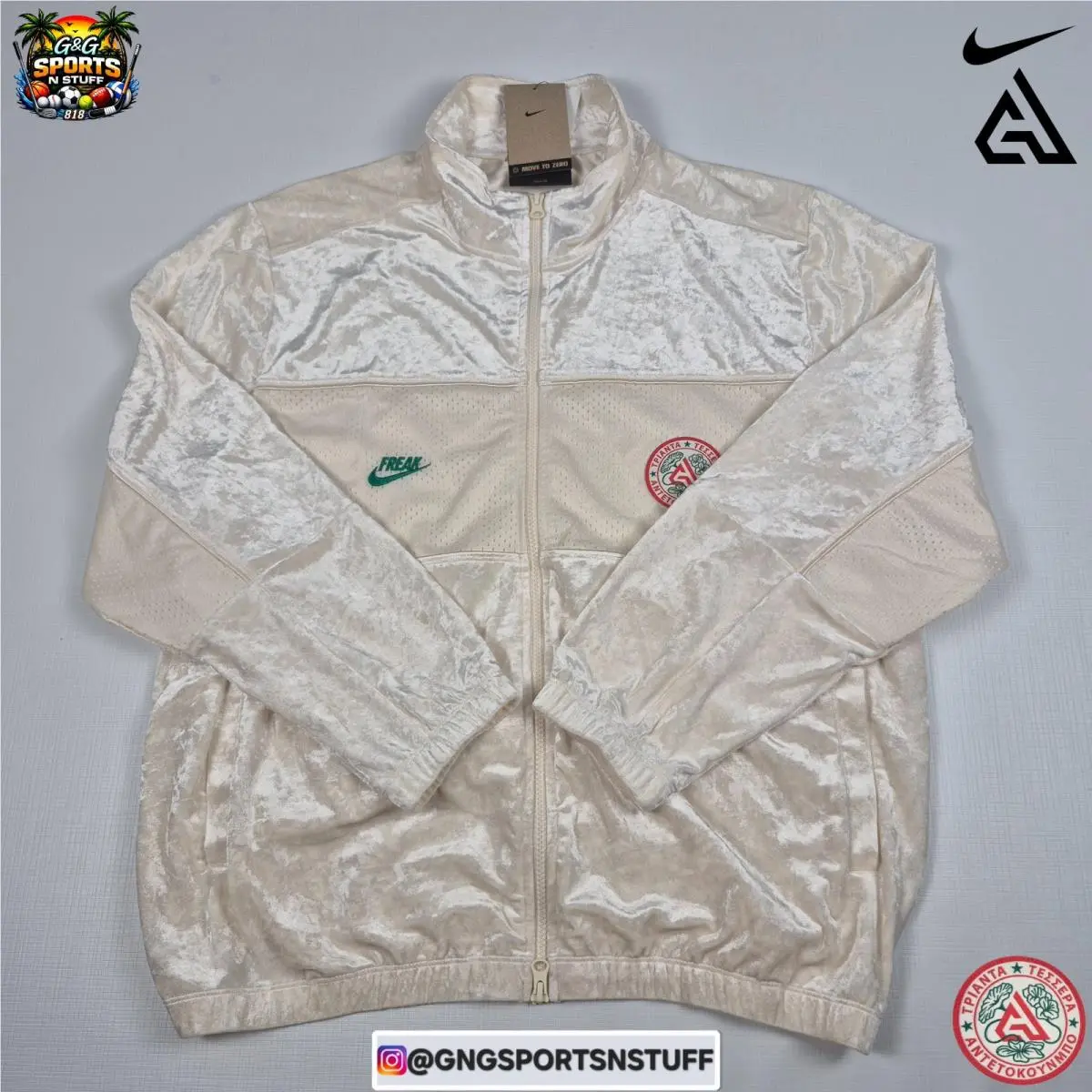 Size L Nike Men`s Giannis Velour Full-zip Basketball Jacket Pale Ivory Loose Fit