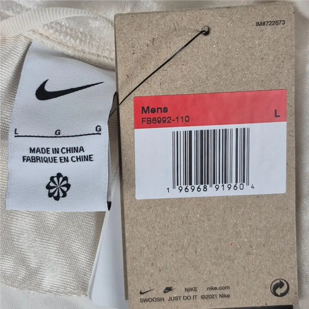 Nike clothing - GIANNI VELOUR JACKET NIKE FREAK - FB6992-110 - Ivory (UPC: 196968919604) 1