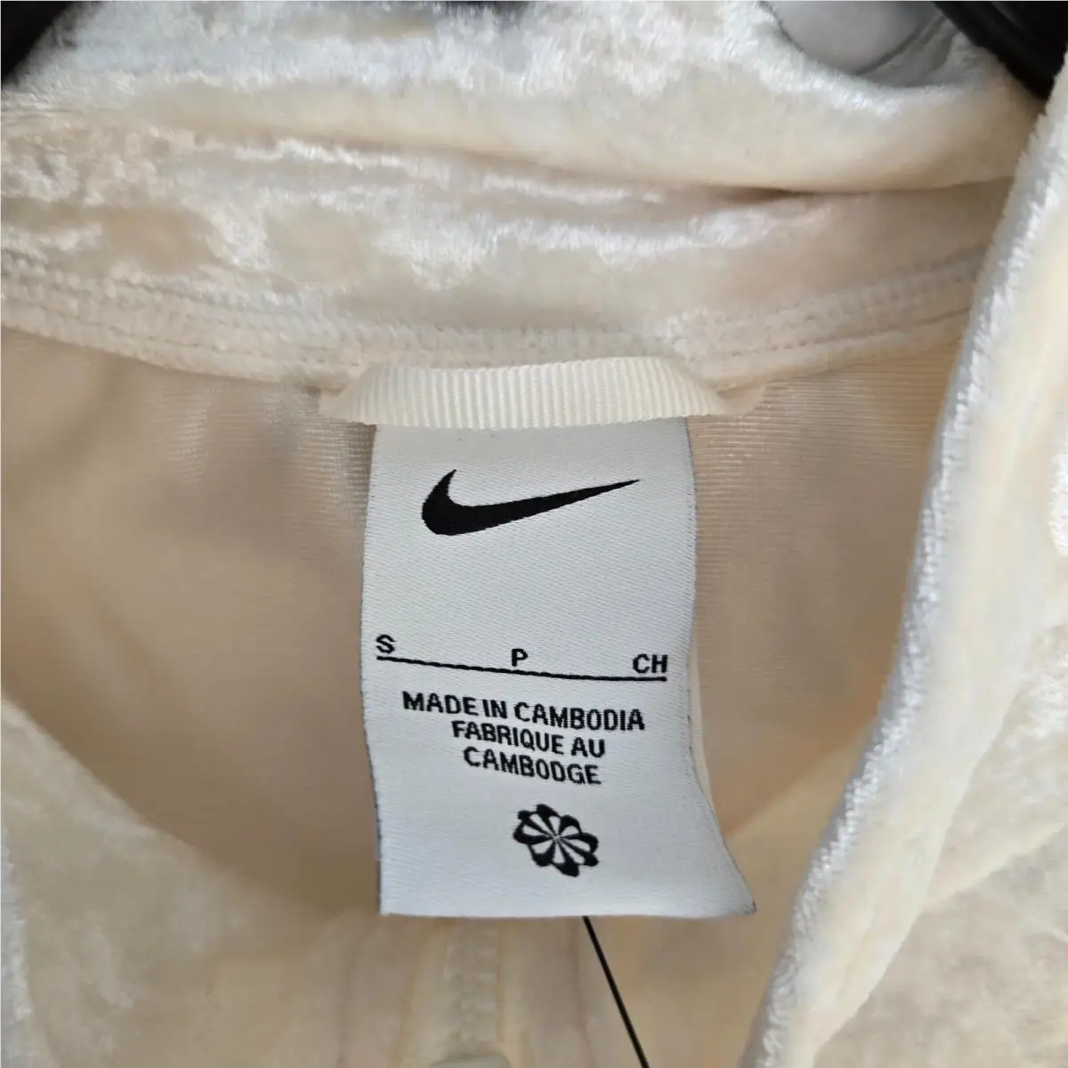 Nike clothing - FB6992-110 - FB6992-110 - Ivory (UPC: 196968919567) 7
