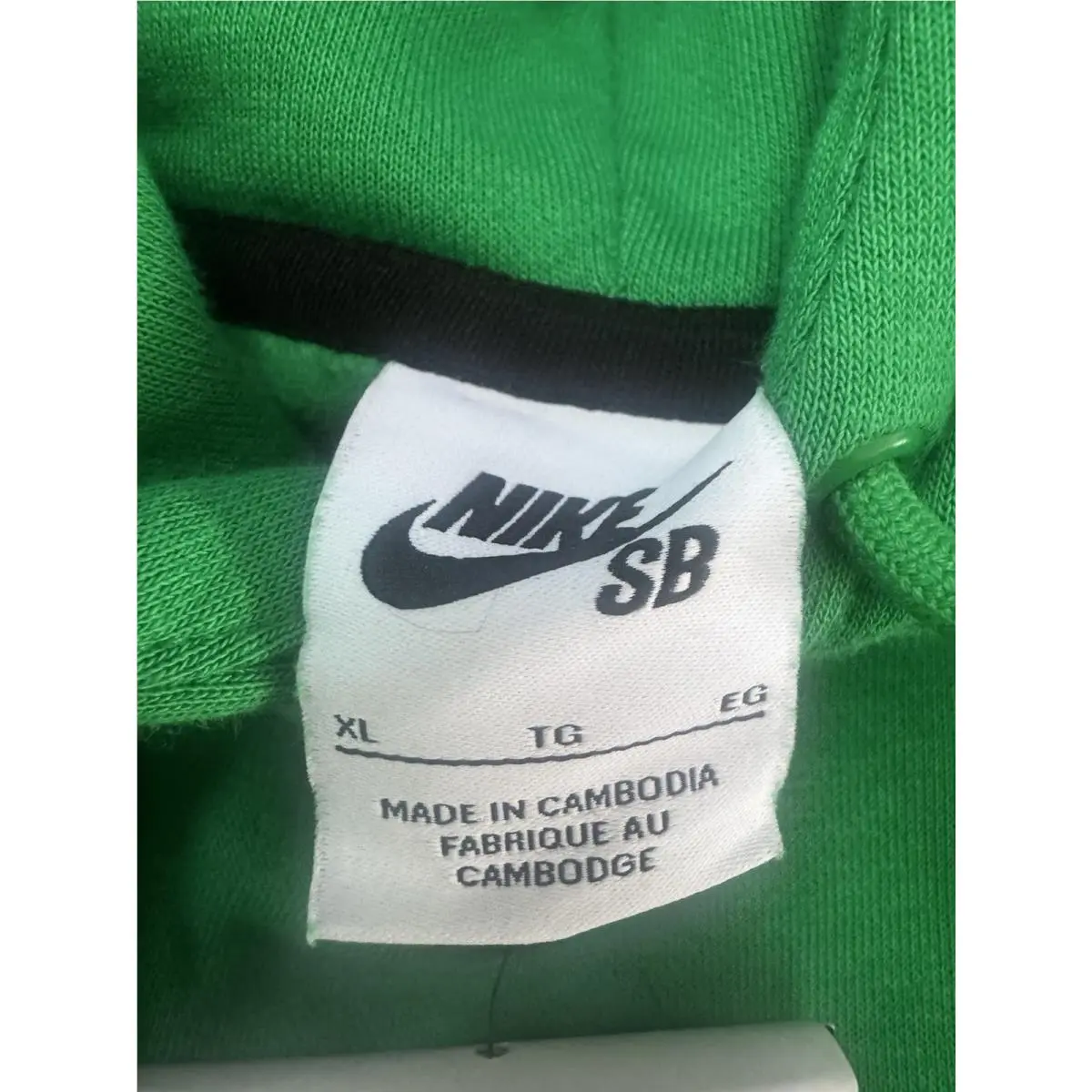 Nike clothing - Green, Manufacturer: Black (UPC: 0195868447279) 2