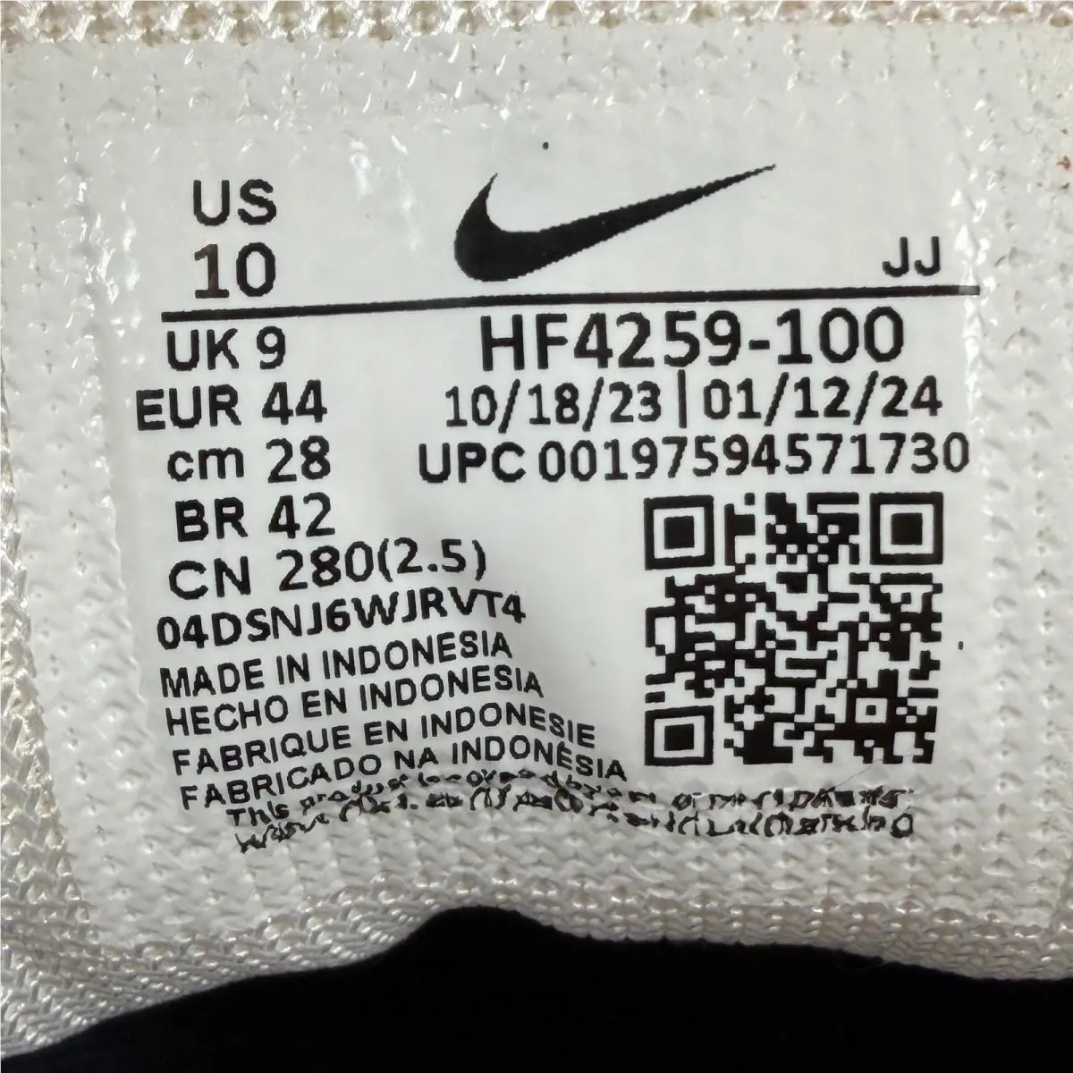 Nike shoes - Nike Zoom Vomero 5 Thunder Blue Cream - White 5
