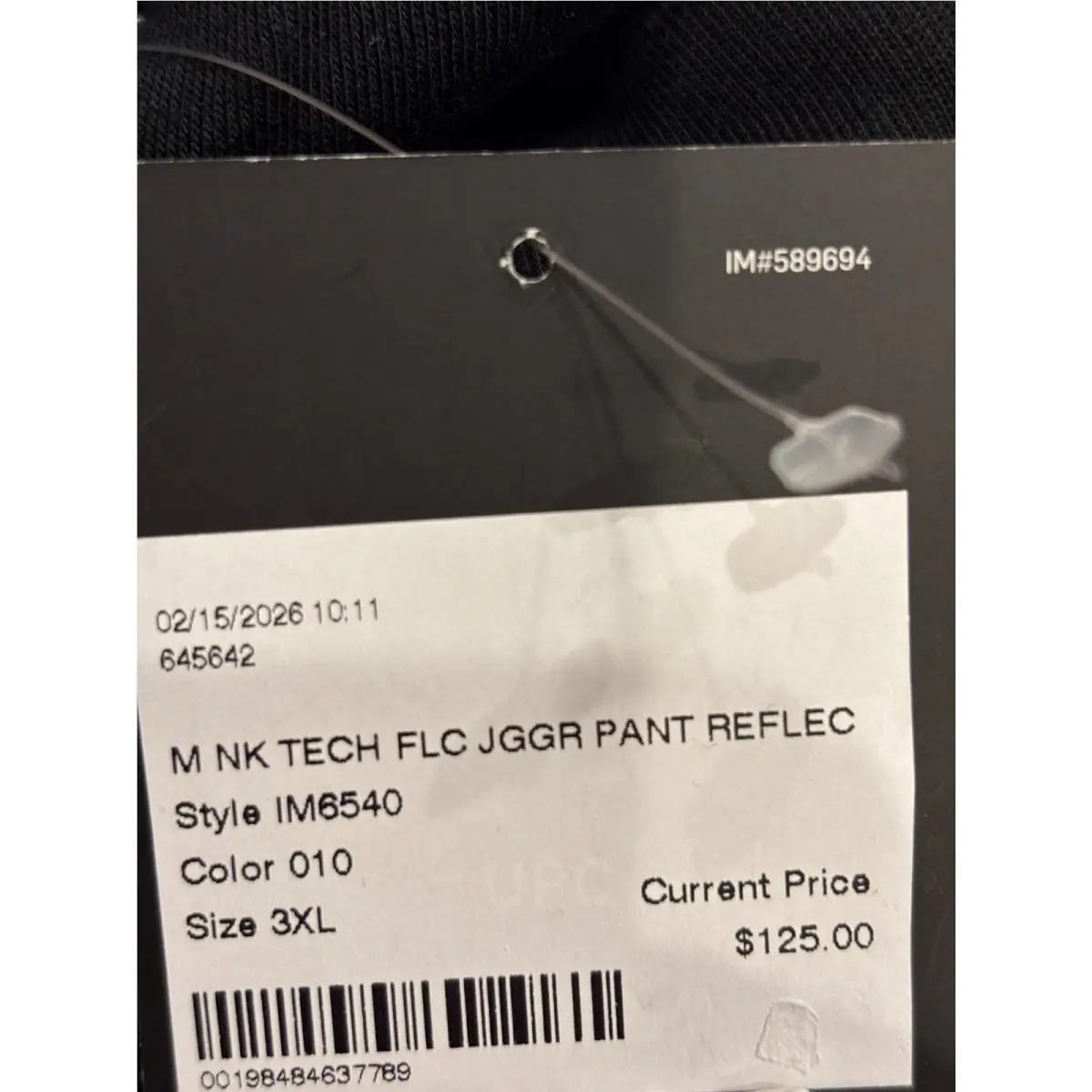 Nike clothing - Black (UPC: 198484637789) 3