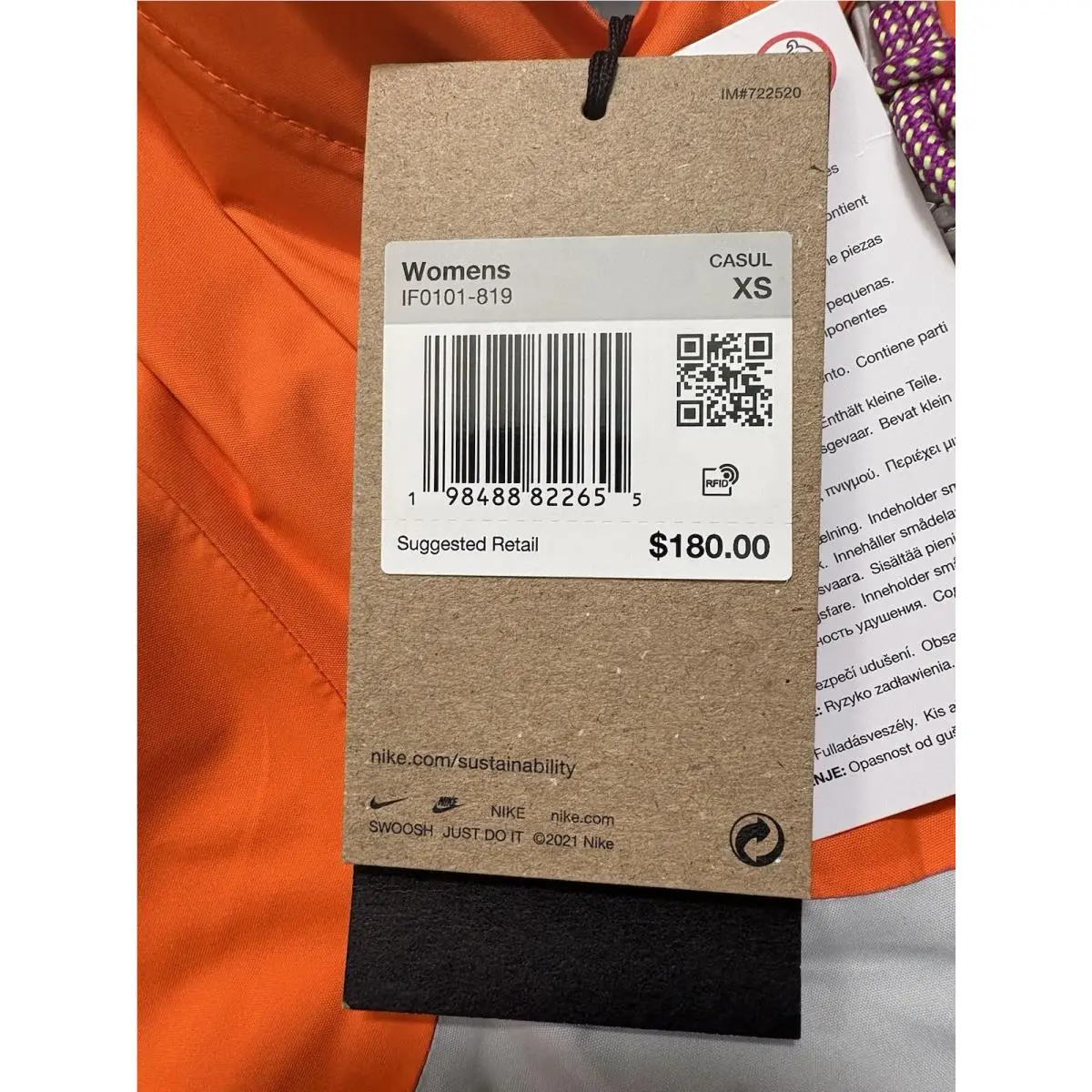 Nike clothing - Gray (UPC: 0198488822655) 2