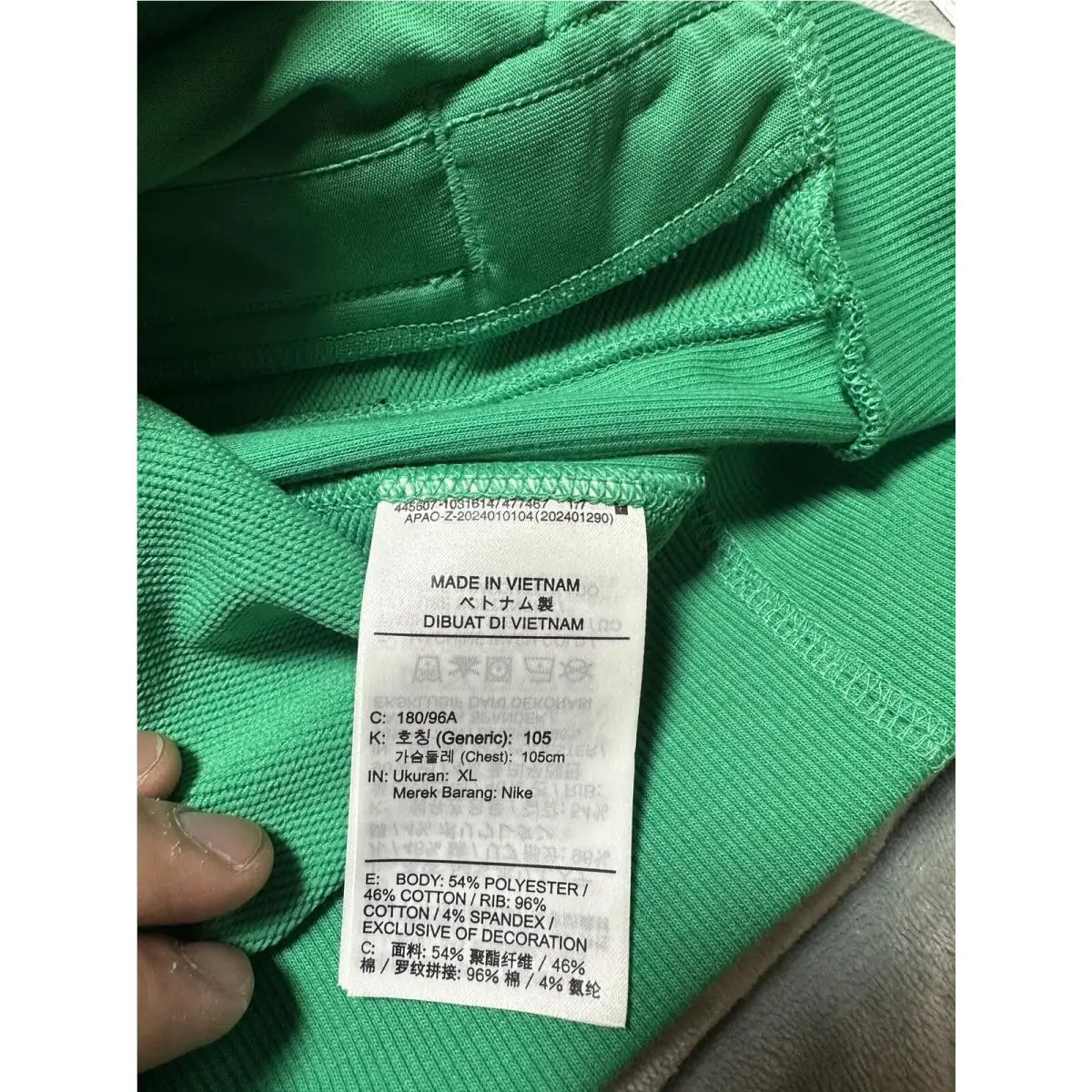 Nike clothing - Green 18