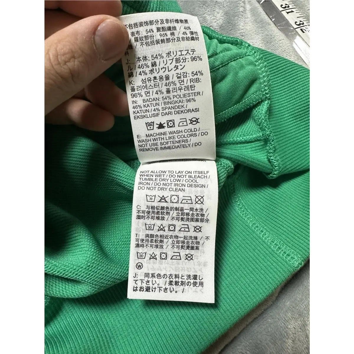 Nike clothing - Green 19