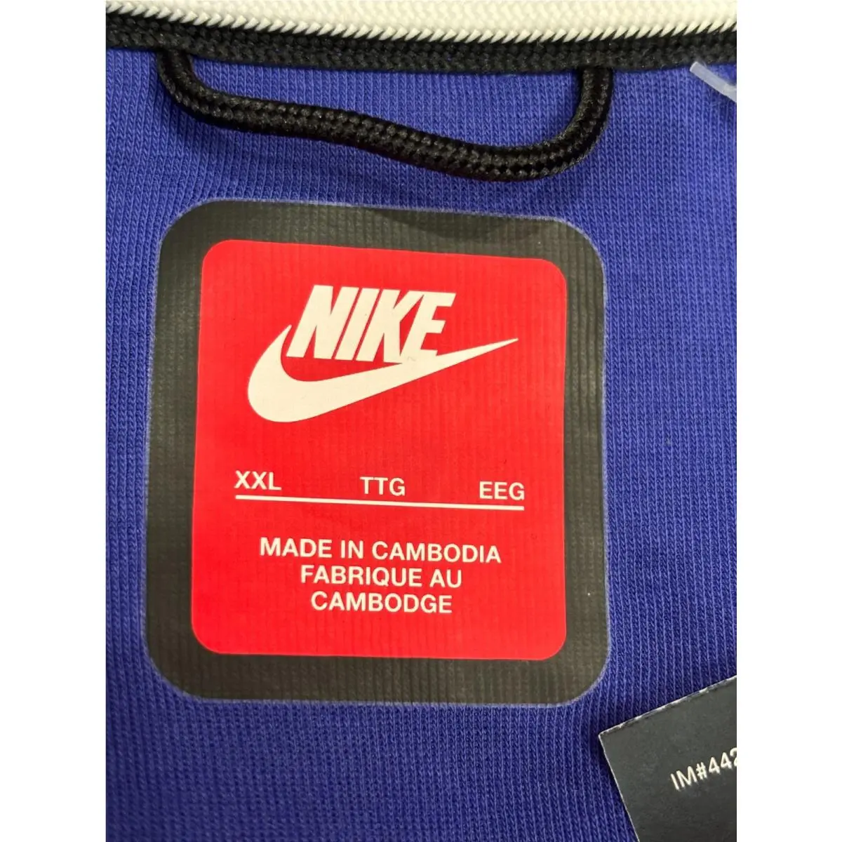 Nike clothing - Deep Night (Purple/Blue Combination) / Black (UPC: 197863269122) 0