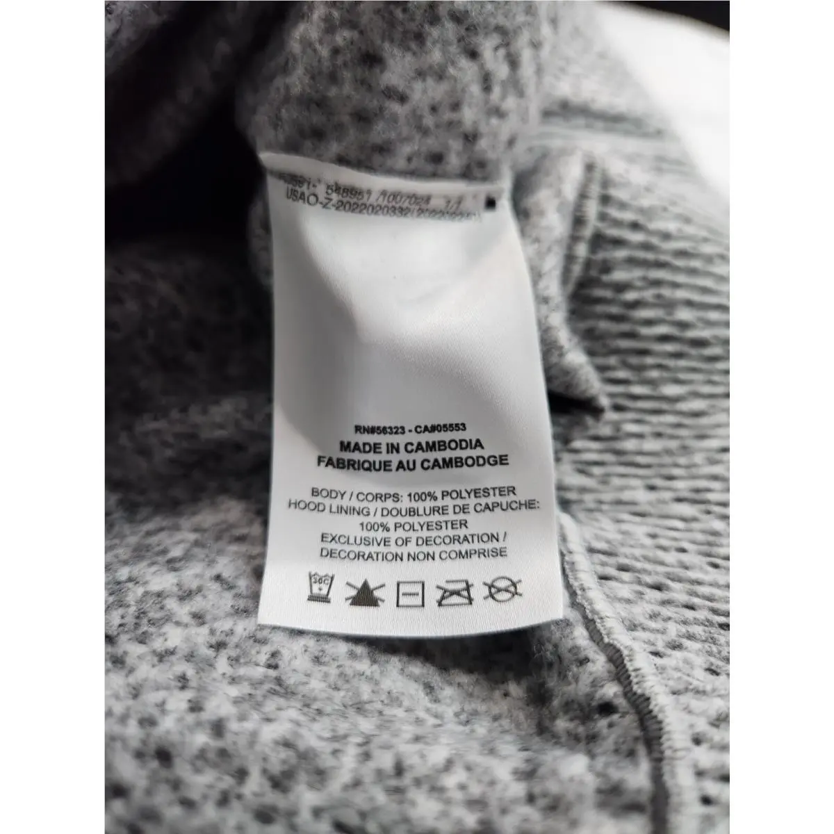 Nike clothing - Gray 8