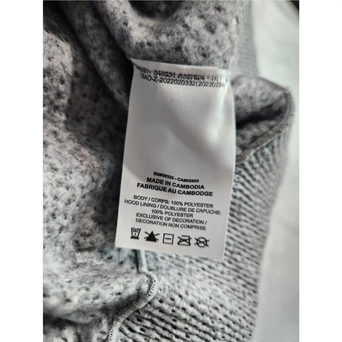 Nike clothing - Gray 11
