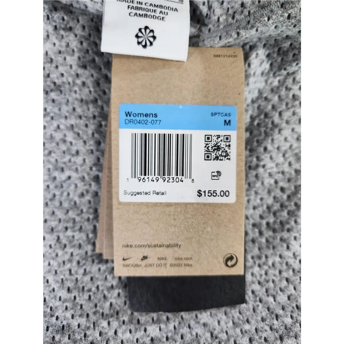 Nike clothing - Gray 3