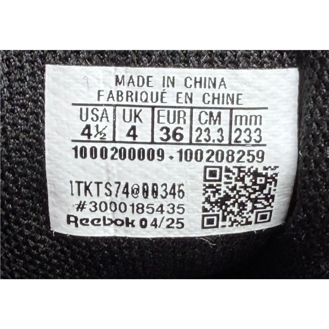 Reebok shoes - Black (UPC: 0197225880392) 7