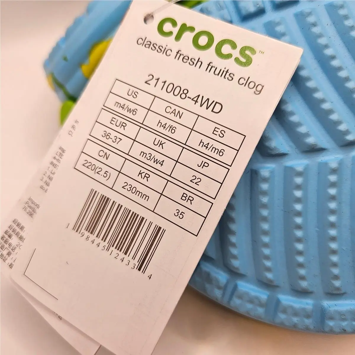 Crocs shoes - Blue 5