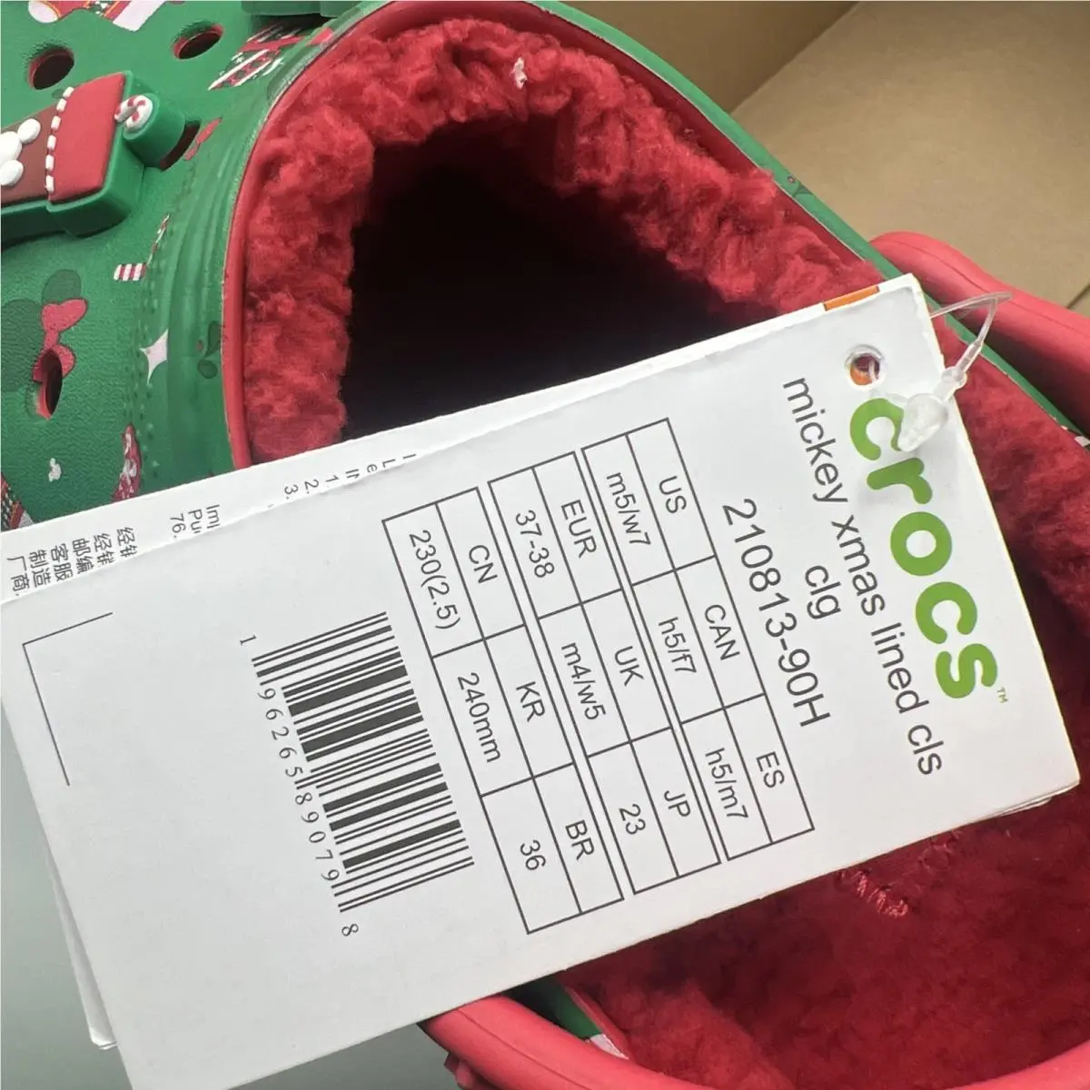 Crocs shoes - Multicolor 7