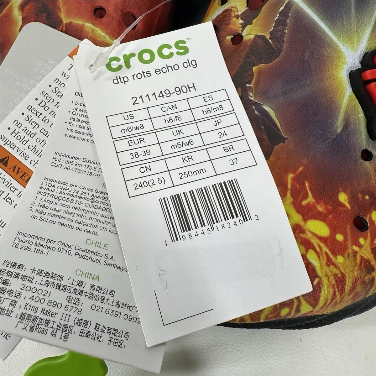 Crocs shoes - Echo - Echo - Multicolor 8