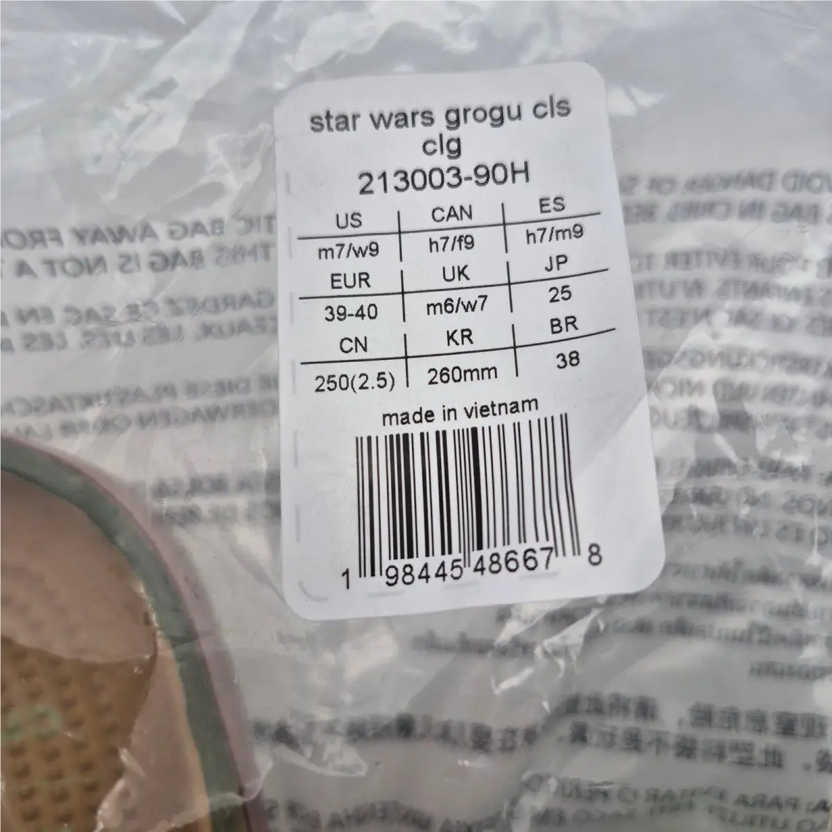 Crocs shoes - Multicolor (UPC: 198445486678) 1