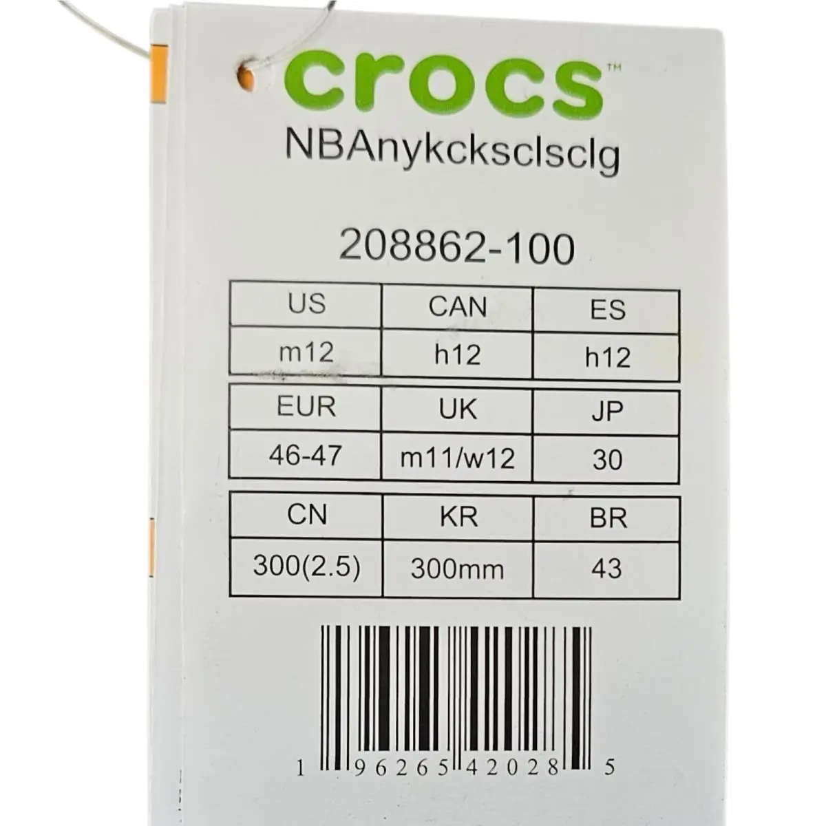 Crocs shoes - 208862-100 - 42028 - Knicks Blue / Orange / White (UPC: 196265420285) 5